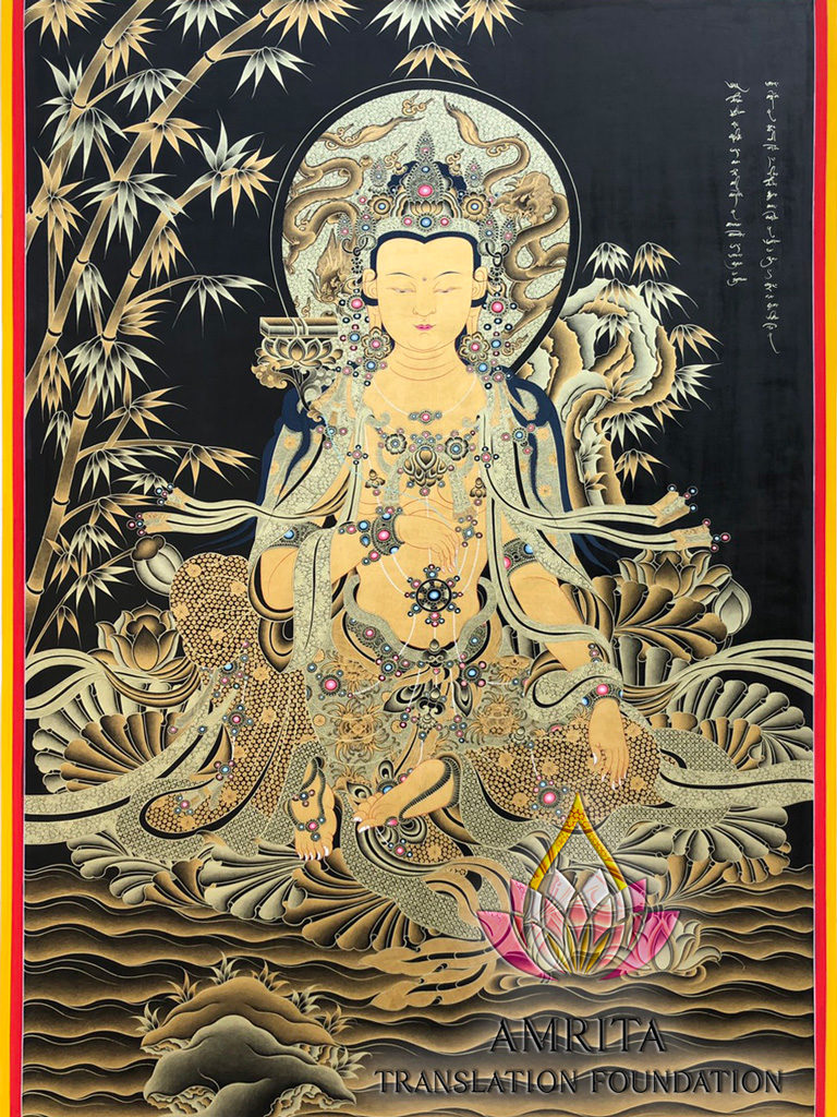 普賢菩薩單尊黑金唐 大慈恩譯經基金會