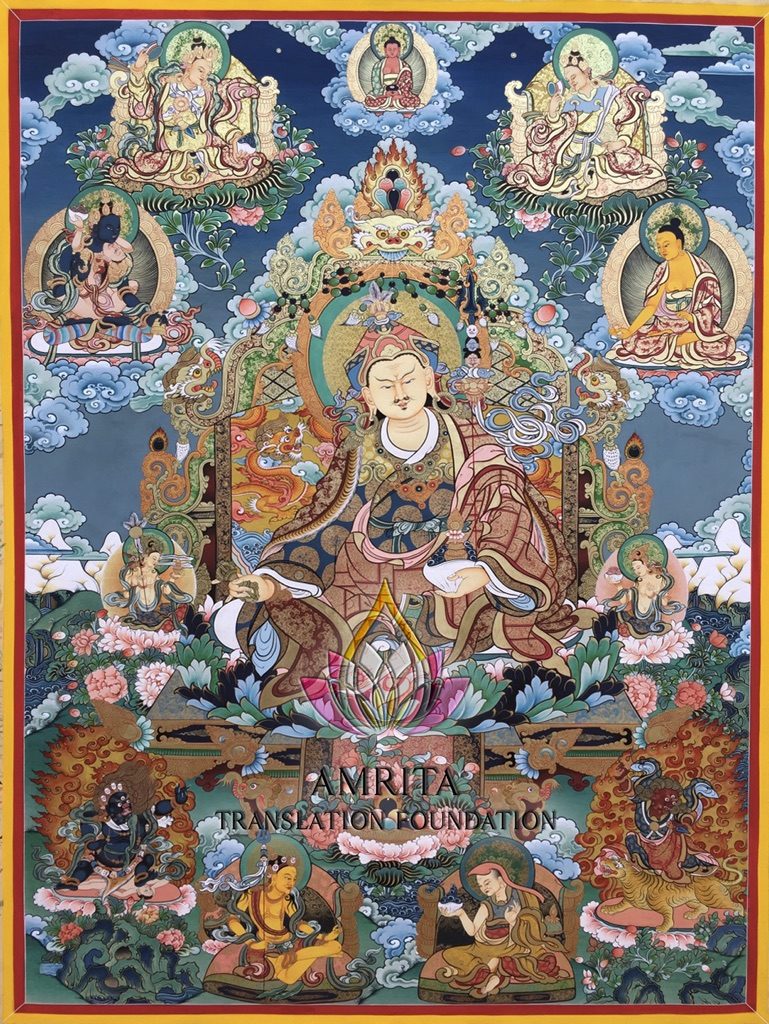 蓮花生大士彩唐 大慈恩譯經基金會