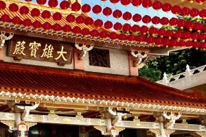 攝類學第九章相違單元中的論式可立為：「在鳳山寺的僧團」與「在湖山的僧團嗎」？